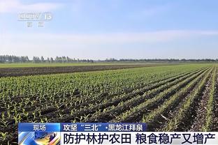 记者：拜仁接触了沙尔克17岁中场韦德拉奥果，考虑直接签进一线队