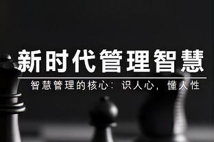 湖人&掘金赛前入场：詹姆斯一身黑 克里斯蒂穿科比24号热身服